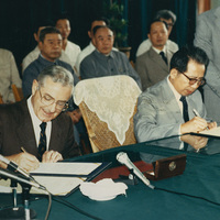 Signing of Fujian sister state agreement